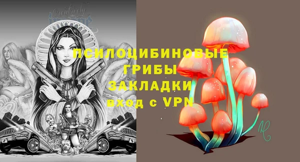 меф VHQ Бугульма